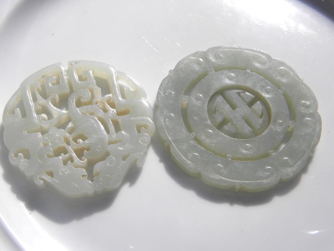Two Antique Chinese Carved Jade Pendants (1 of 6)