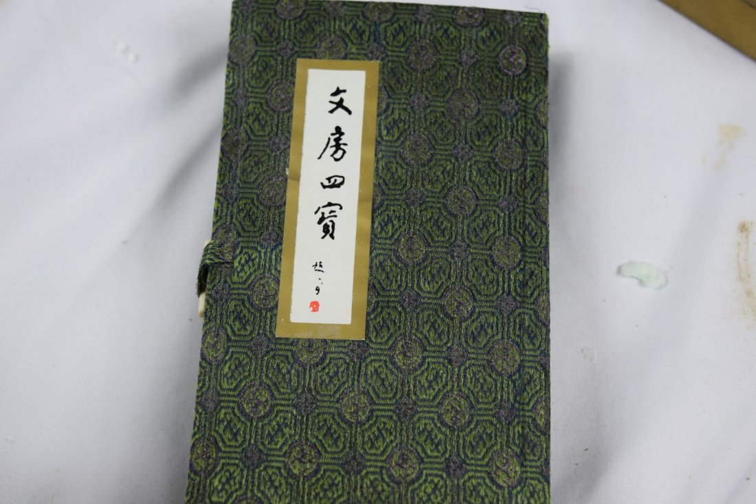 Vintage Chinese Stationary Set with original Box (1 of 2)
