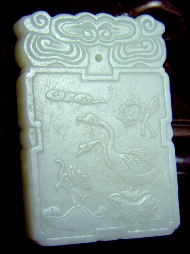 CHINESE WHITE JADE GEESE PLAQUE, TWO GEESE SCENE (1 of 2)