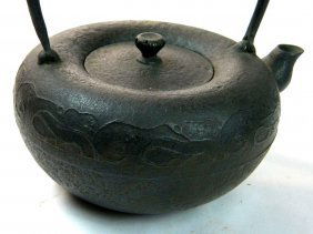 ANTIQUE JAPANESE IRON TEAPOT, Dimension: 7" X 7" (1 of 4)