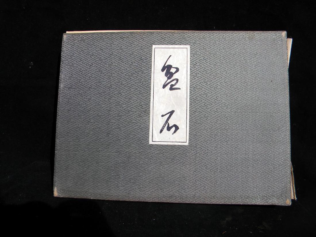 Antique Books about Stone and Planter (1 of 4)