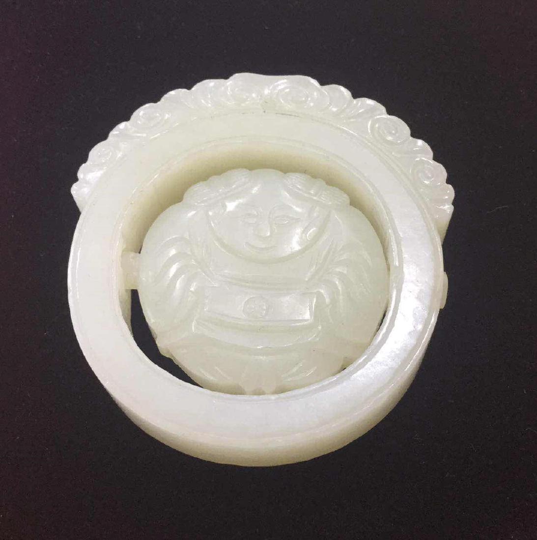 Antique Chinese White Jade Pendant (1 of 2)