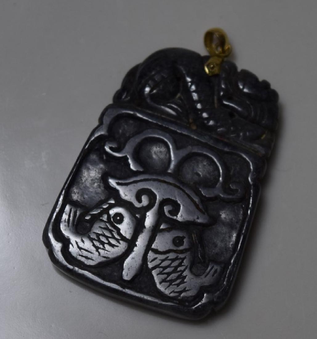 Antique Nephrite Black Jade Double Fish Plaque (1 of 3)