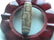 Antique Tibet Dzi Bead - 2