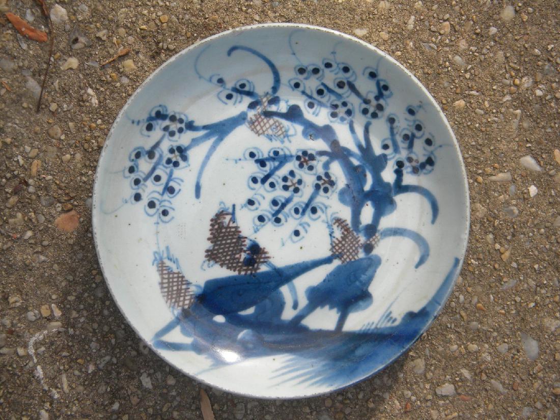 Antique Chinese Blue and White Plate Ming Dynasty: Antique Chinese Blue and White Plate Ming Dynasty, diameter 9"