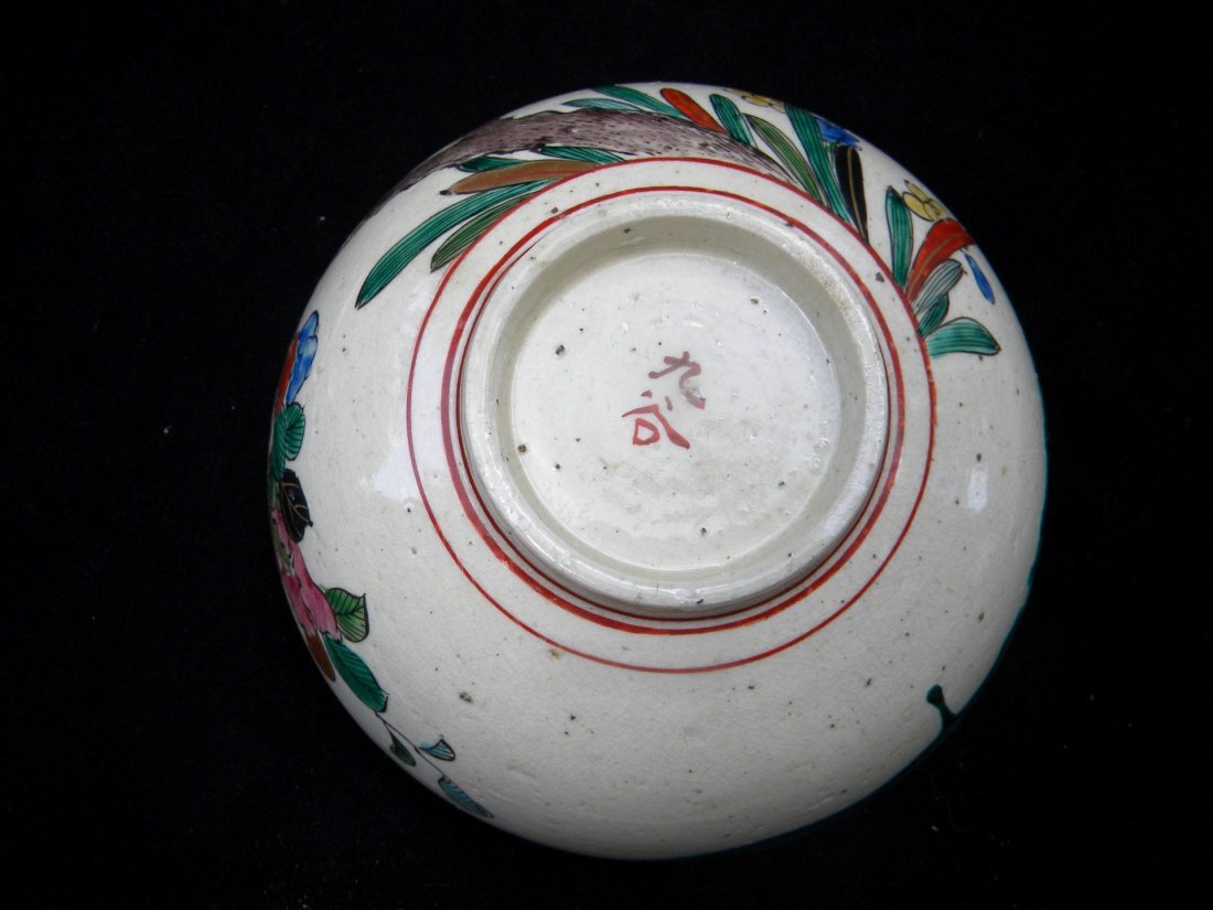 Antique Japanese Kutani Bowl: Antique Japanese Kutani Bowl, diameter 6"