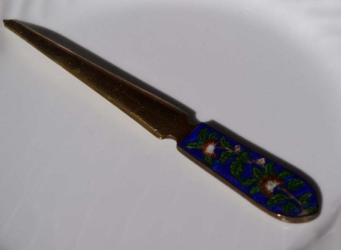 Antique Chinese Enamel Letter Opener MArked China (1 of 4)
