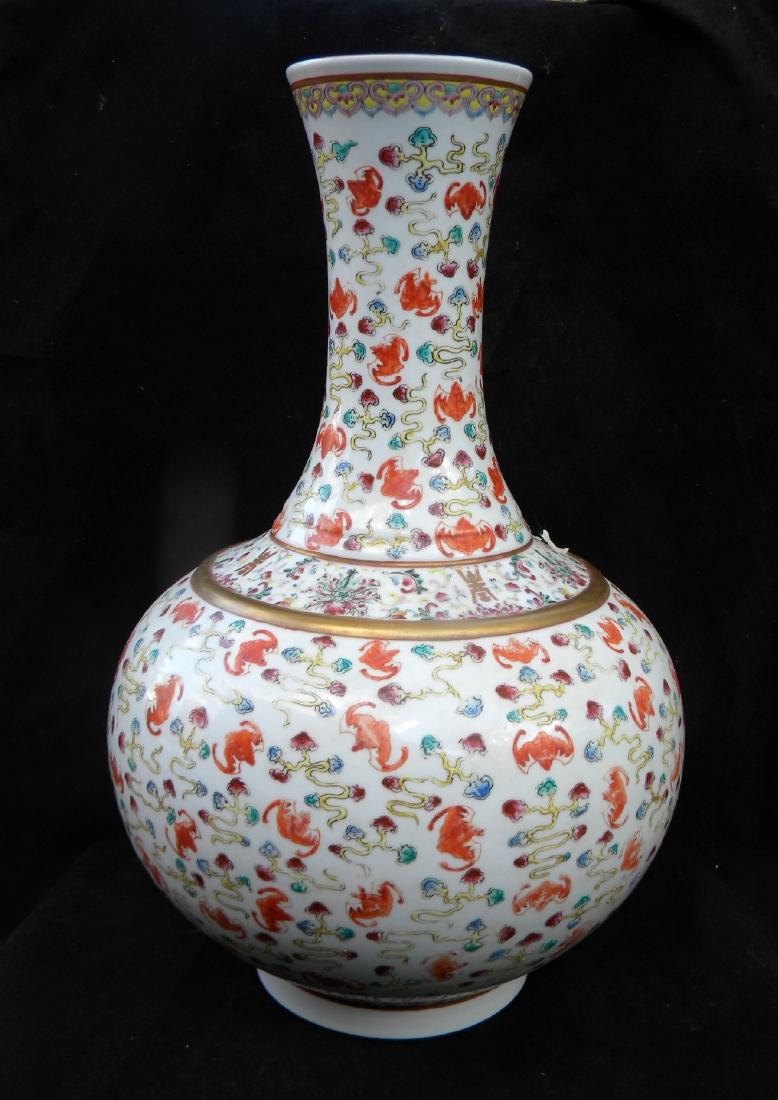 A FAMILLE ROSE BAT VASE, MARKED XUAN TONG (1 of 5)