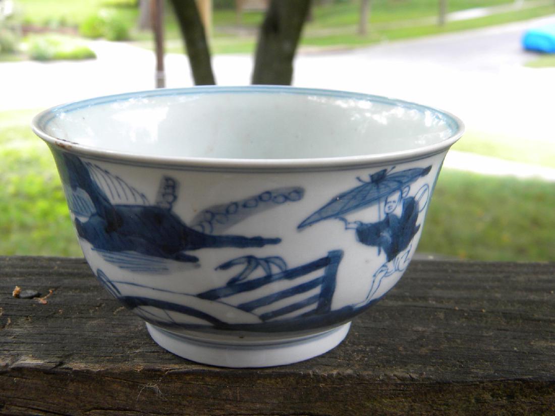 Antique Chinese Ming Dynasty Blue and White Bowl: Antique Chinese Ming Dynasty Blue and White Bowl, diameter 5"