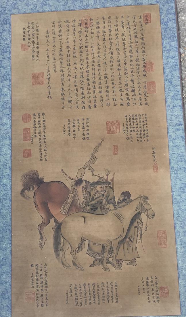 Antique Chinese Horse Painting by Chou Ying (1 of 10)
