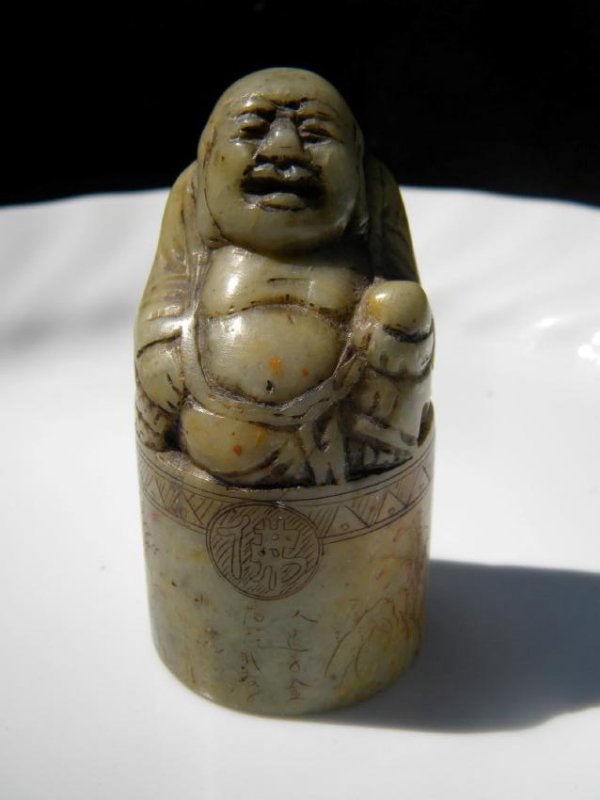 Antique Chinese Carved Jade Buddha Statue (1 of 6)