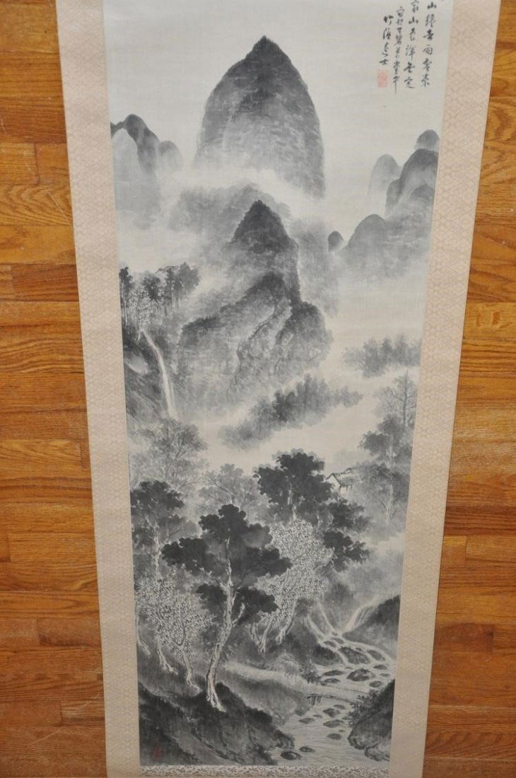 Mi Fu Chinese Ink Scroll Painting (1 of 3)