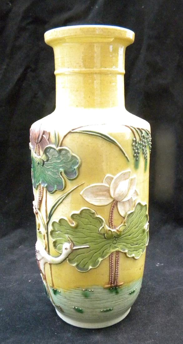 Antique Chinese Yellow Vase Lotus Flower Pattern: Antique Chinese Yellow Vase with Lotus Flower Pattern, size: 9" x 4"
