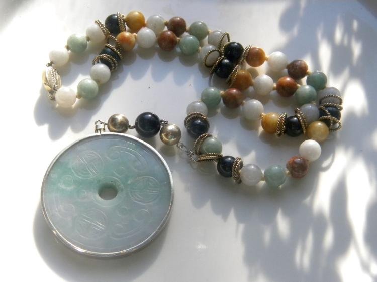 Antique Qing Dynasty Carve Jadeite Bi Pendant (1 of 5)