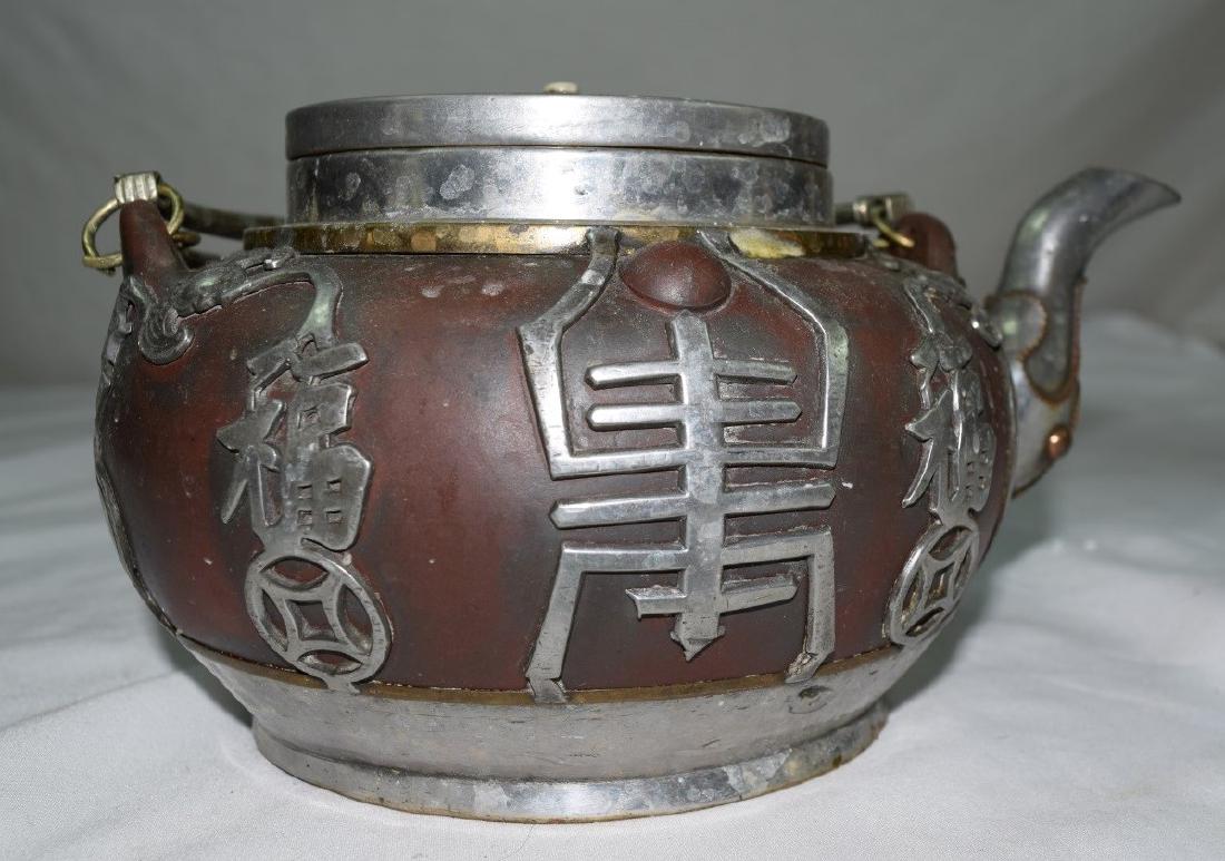 Antique Chinese Yixing Zisha Teapot (1 of 5)