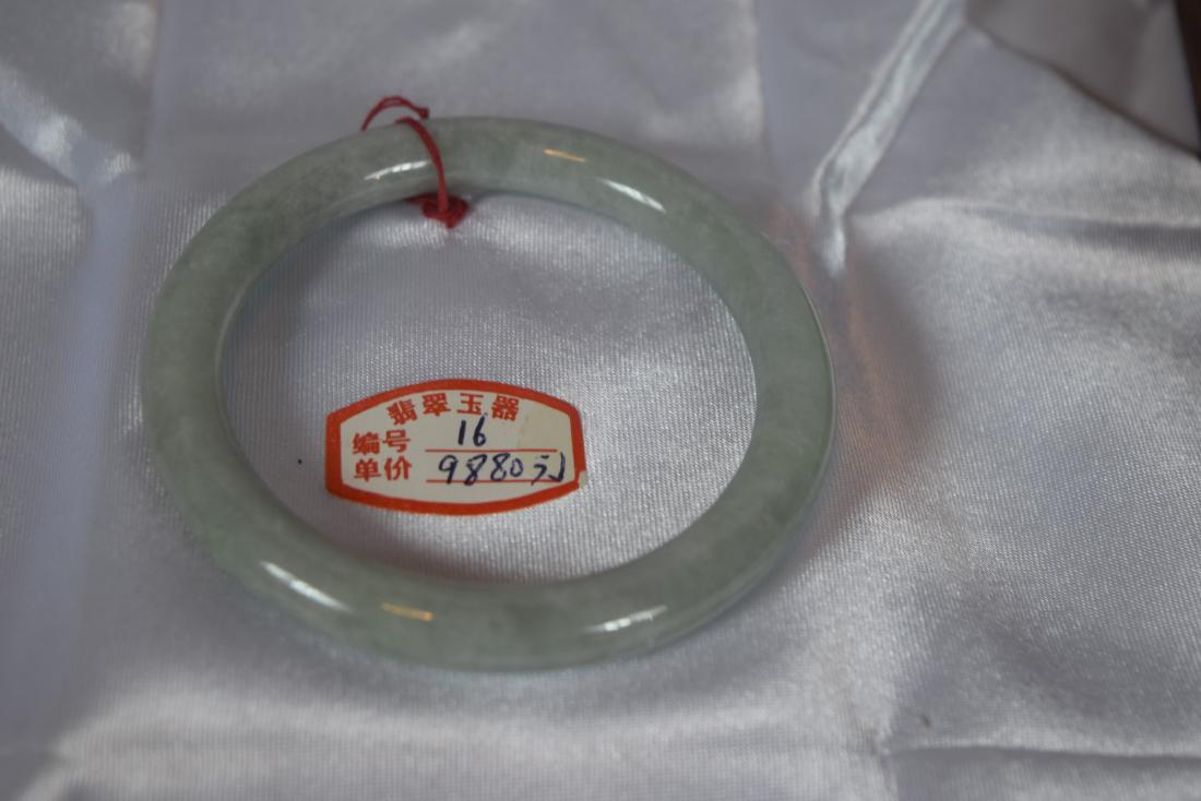 Vintage Jadeite Bangle Bracelet (1 of 2)