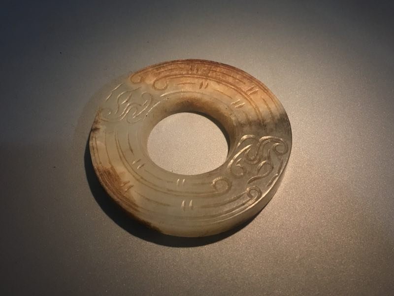 Antique Jade Circle Pendant (1 of 4)