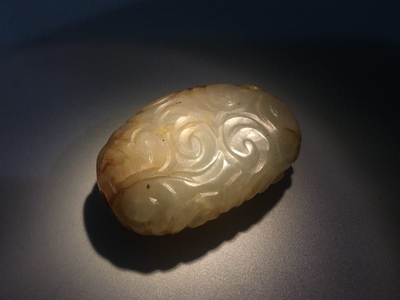 Antique Jade Pendant (1 of 4)