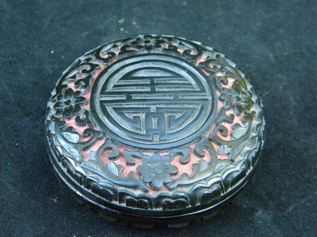 A GURI BLACK LACQUER BOX AND COVER (1 of 4)