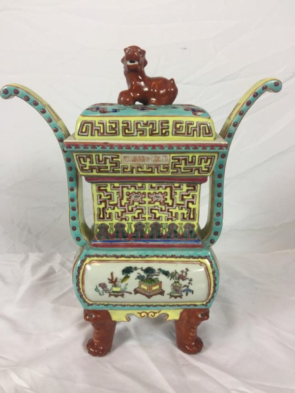 Antique Chinese Porcelain Incense Burner, Marked Qian: Antique Chinese Porcelain Incense Burner, Marked Qian Long, Size: