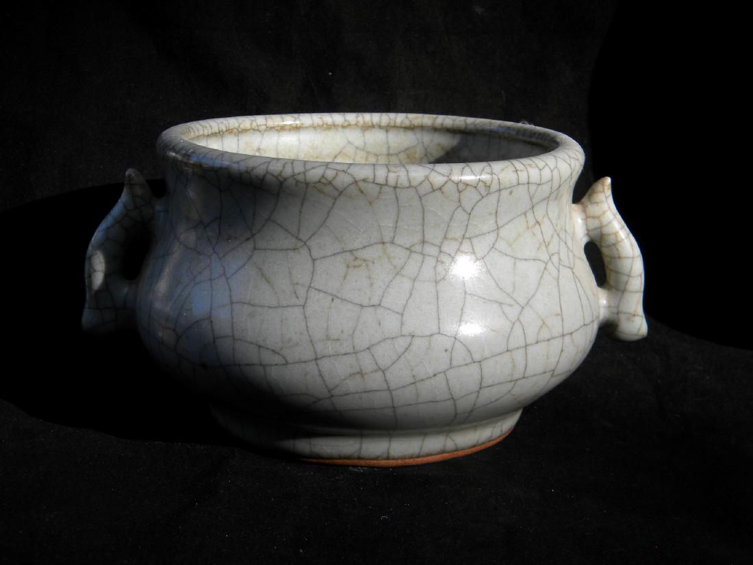 A GUAN TYPE GLAZED INCENSE BURNER (1 of 7)