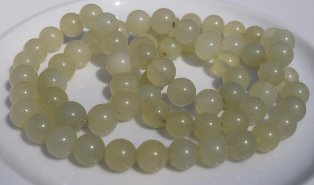 Vintage Jade Beads Necklace (1 of 3)