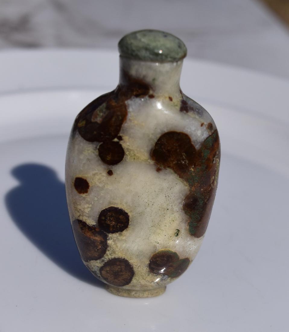 Antique Chinese Agate Snuff Bottle, Dao Guang Period (1 of 4)