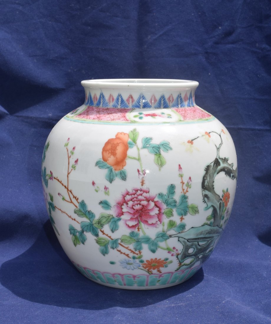 Antique Chinese Famille Rose Pot (1 of 5)
