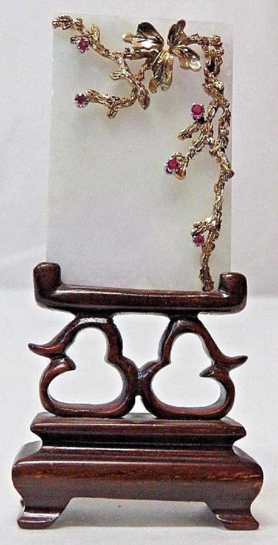 Antique Chinese White Jade MINI Table Screen with 14K: Antique Chinese White Jade MINI Table Screen with 14K Gold Vines & Ruby Flowers, Size: With Stand 3.5" H - Without Stand 2"