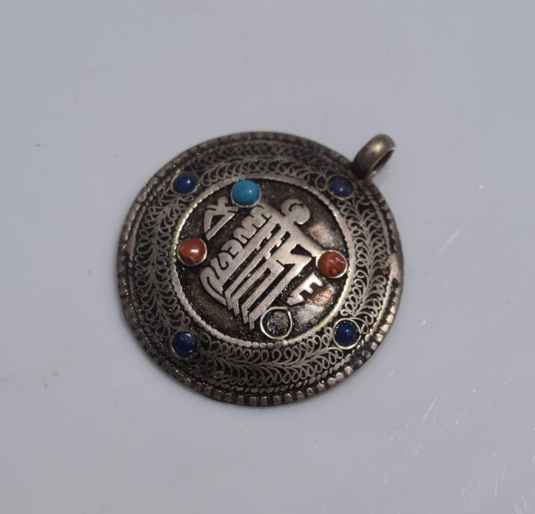Antique Tibet Silver Coral Turquoise, Lapis Pendant (1 of 4)