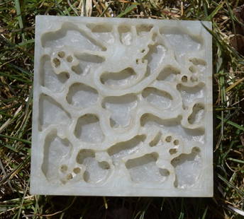 Antique Chinese Nephrite Jade Dragon Plaque, Ming: Antique Chinese Nephrite Jade Dragon Plaque, Ming Dynasty, Size: 2.25" x 2.25"