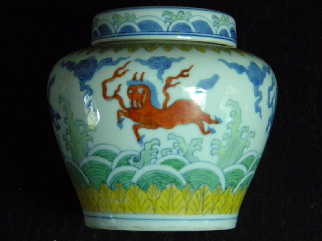 Antique Chinese Porcelain Pot Marked Tian (1 of 5)