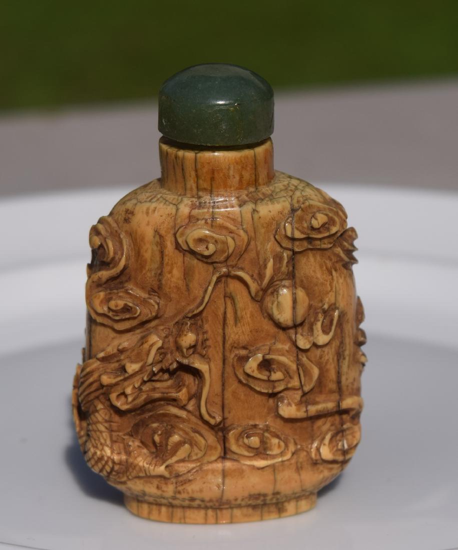 Antique Carved Dragon Chasing Flaming Pearl Snuff (1 of 5)