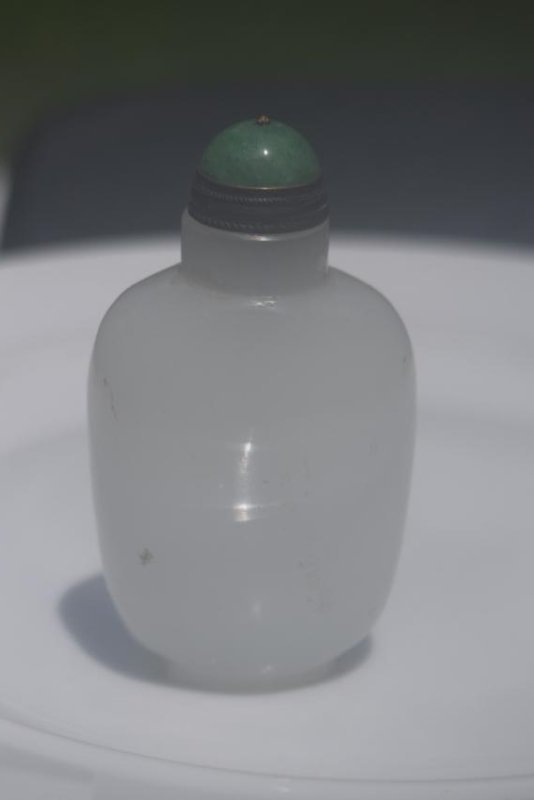 Antique White Snuff Bottle (1 of 7)