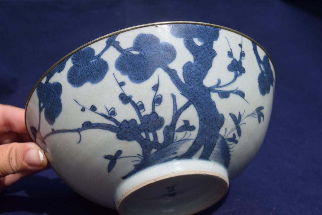 A Blue and White Plum Tree and Peom Bowl Kang Xi Period (1 of 6)