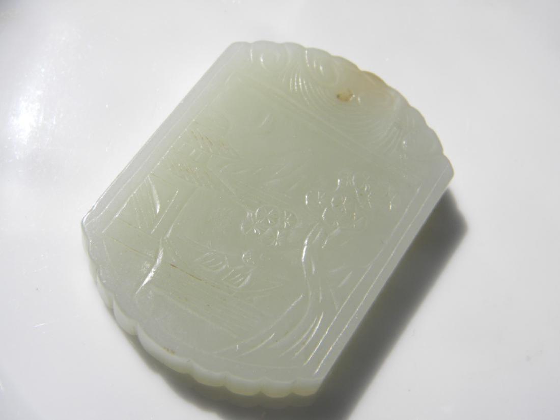 Antique White Nephrite Jade Poem Plaque (1 of 3)