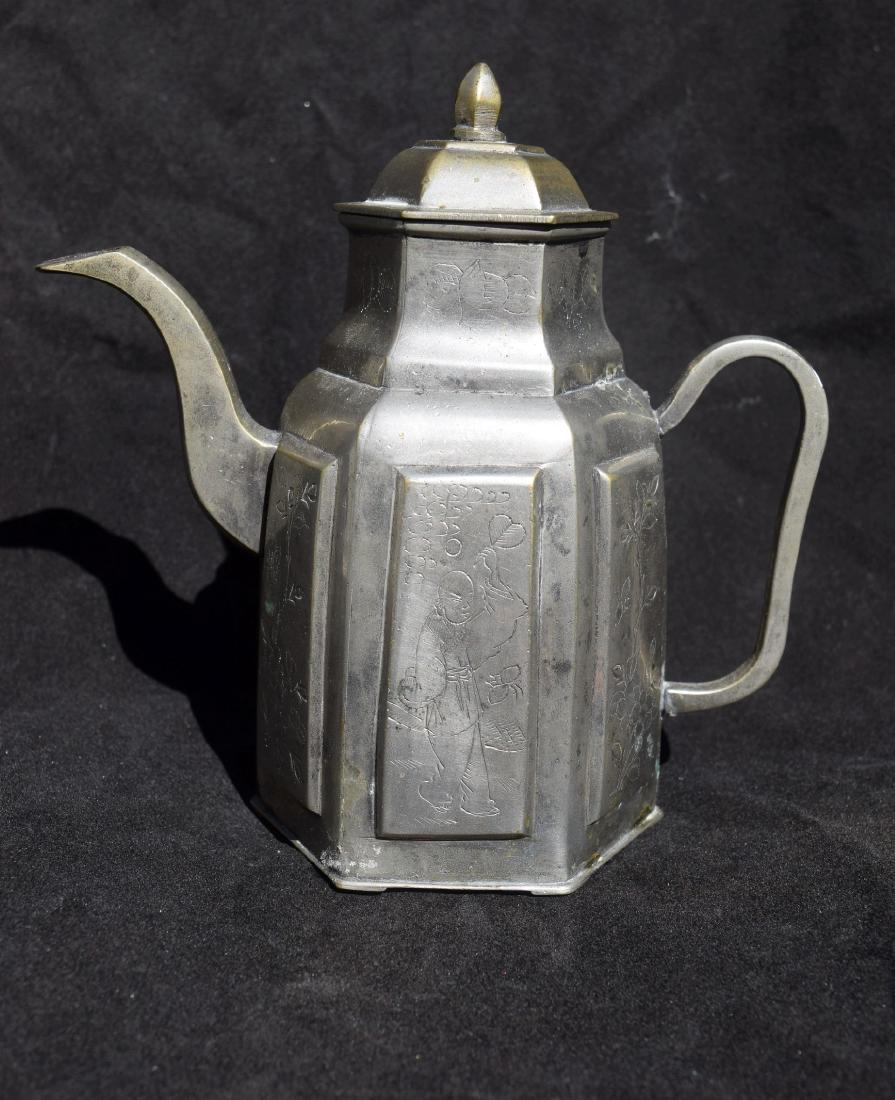 Antique Chinese Metal Teapot: Antique Chinese Metal Teapot, Size" 6" x 6"