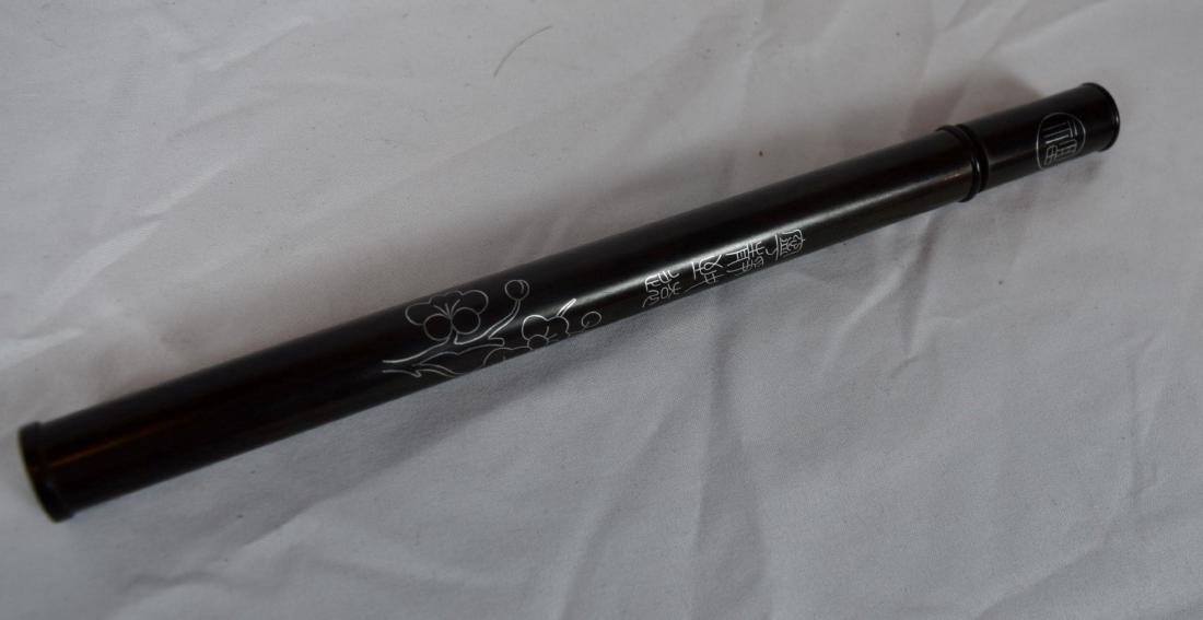 Chinese Rosewood Pen Holder: Chinese Rosewood Pen Holder, Length 9.5"