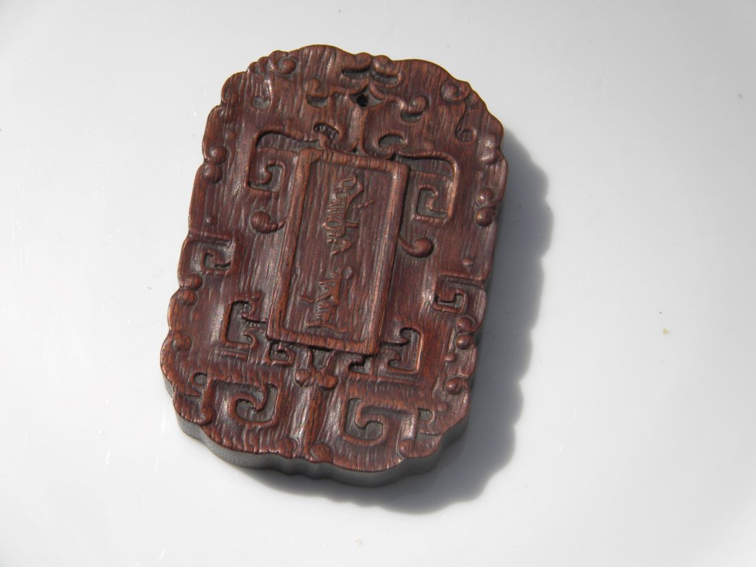 Antique Chen Xiang Zhai Jie Plaque (1 of 2)