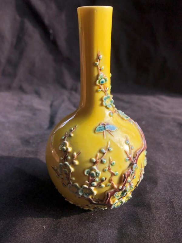 Antique Chinese Yellow Vase (1 of 7)
