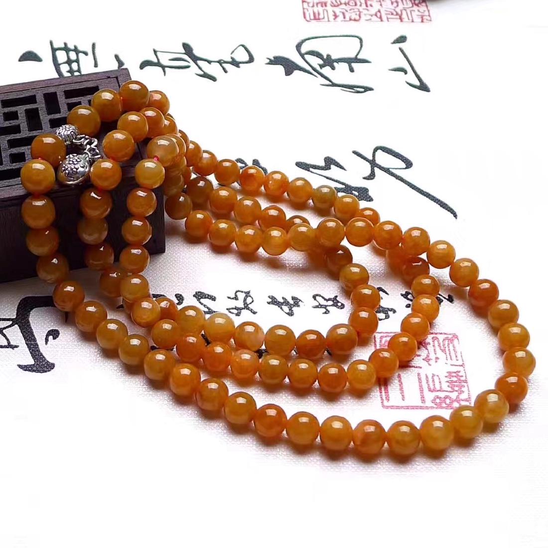 Vintage Red Jadeite Necklace (1 of 4)