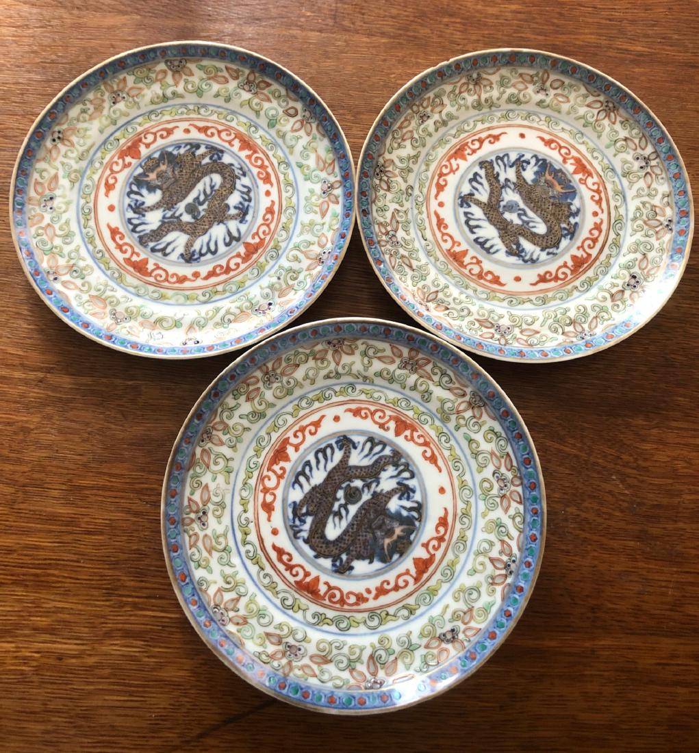Three Antique Chinese Dragon Plates, Diameter each: 7" (1 of 11)