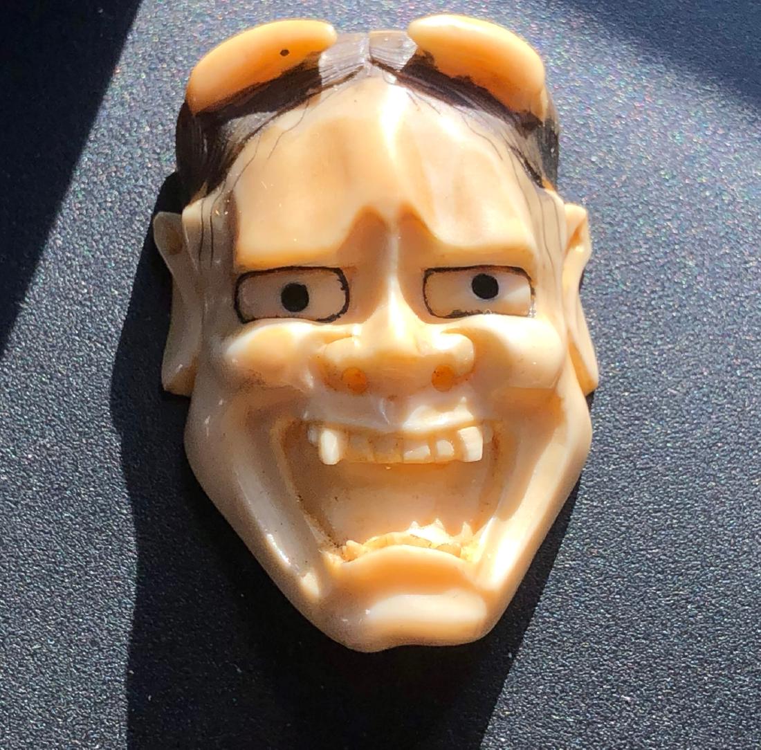 Antique Japanese Netsuke Signed (1 of 4)