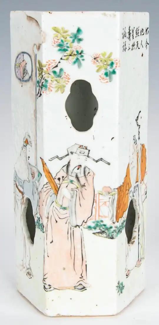 Antique Chinese Famille rose porcelain hat stand (1 of 4)