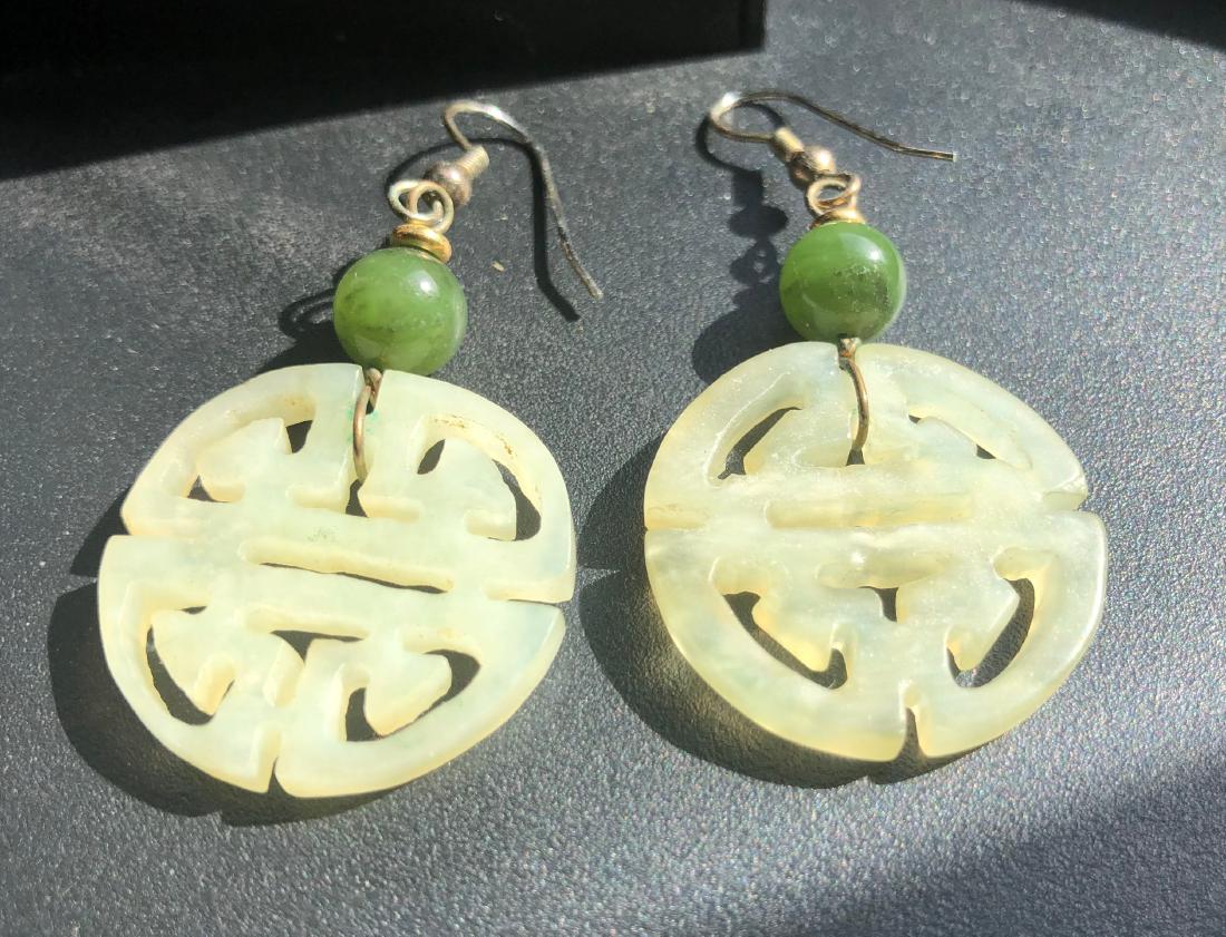 Pair of Jade Earrings (1 of 3)