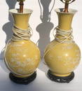 Pair of Chinese Yellow Vases