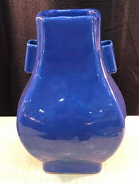 Antique Chinese Blue Vase