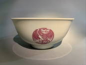 Antique Chinese Imperial Tong Zhi Phoenix Bowl