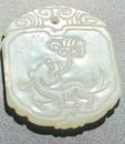 Antique Chinese Nephrite Jade Plaque