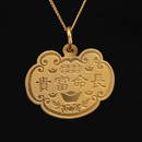 Chinese 24K Yellow Gold Pendant Necklace